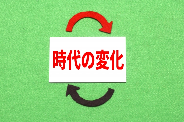 求められる3つの能力